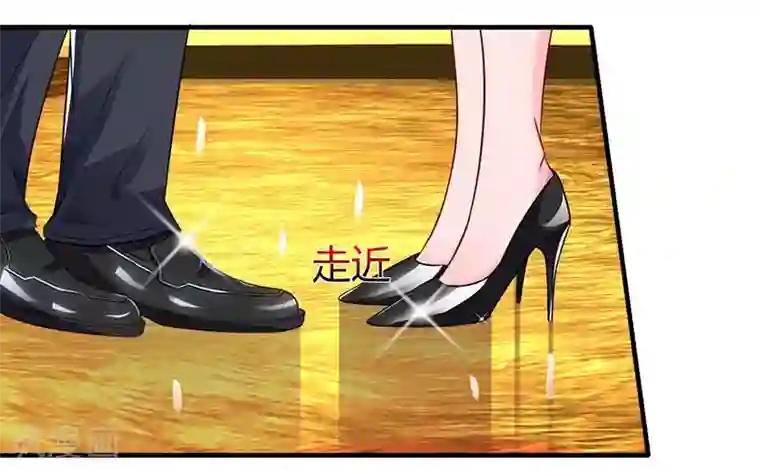 总裁爹地超给力第68话 突然很开心