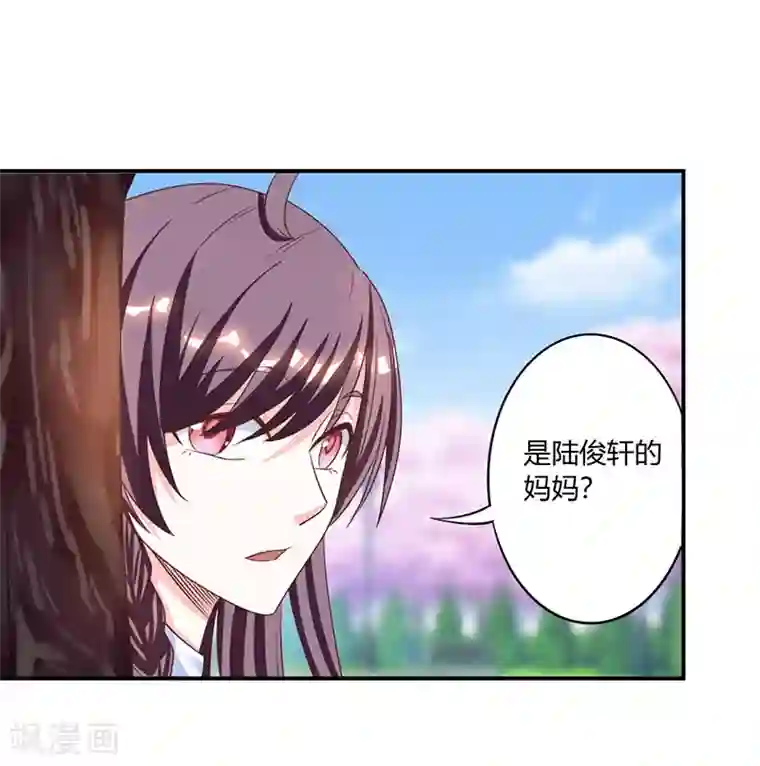 大傻的幸福生活第2话 净身出户