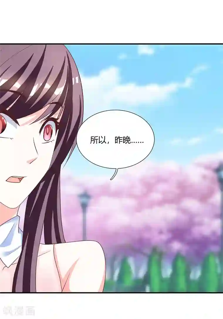 总裁爹地超给力第3话 携子归来