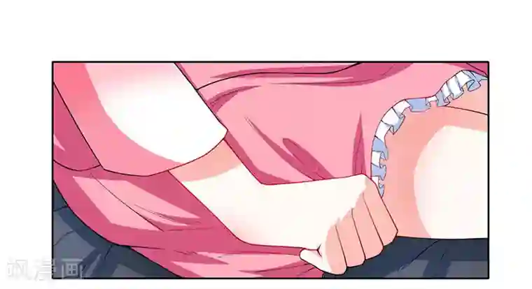 总裁爹地超给力第4话 遇上沈君瑶