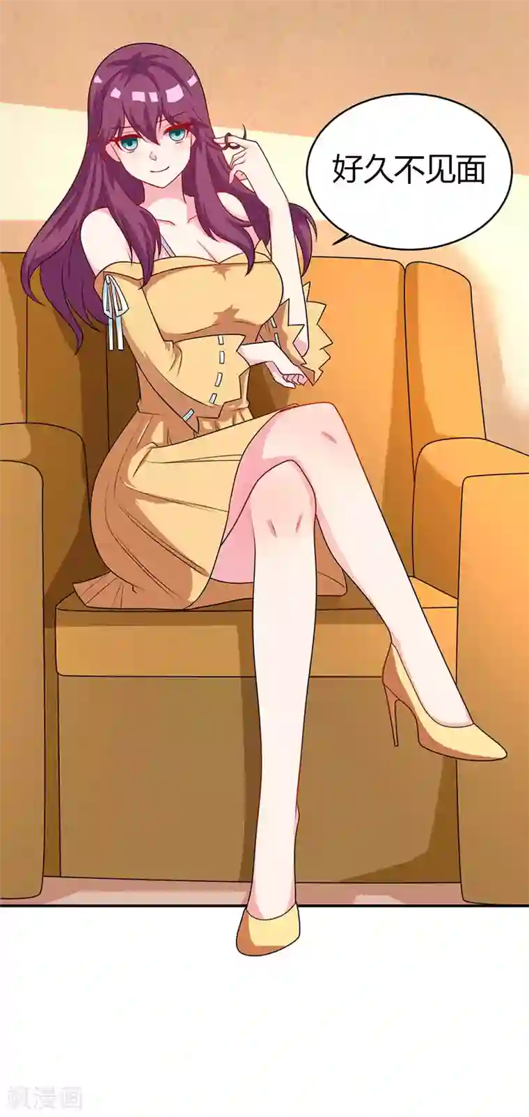 总裁爹地超给力第4话 遇上沈君瑶