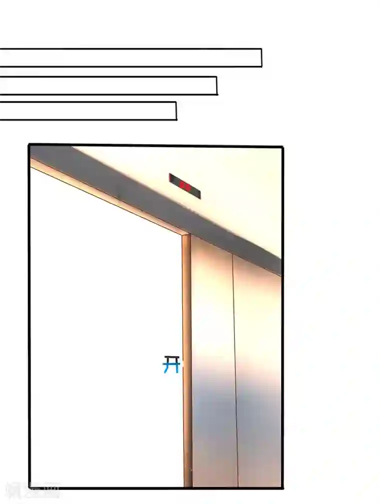 总裁爹地超给力第5话 寻找爹地