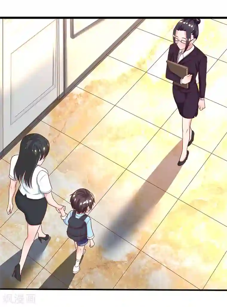 总裁爹地超给力第5话 寻找爹地