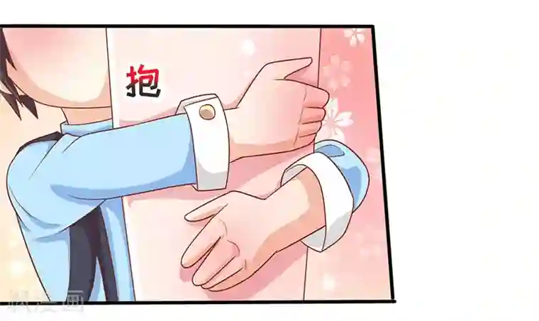 总裁爹地超给力第5话 寻找爹地