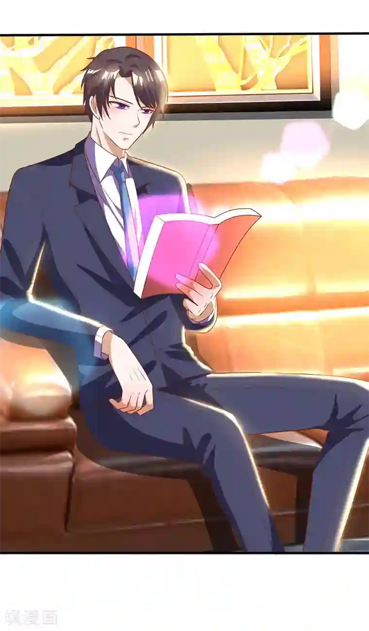 总裁爹地超给力第5话 寻找爹地