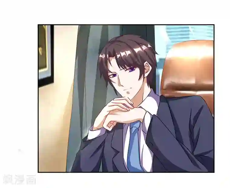 总裁爹地超给力第6话 推销妈咪