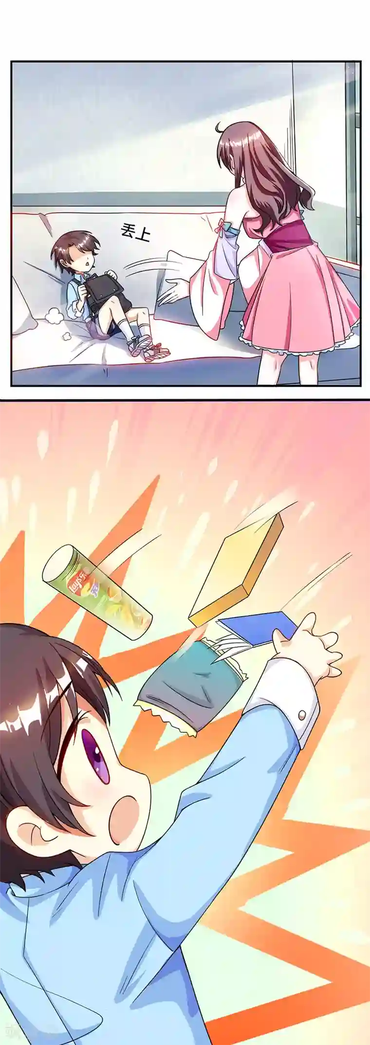 总裁爹地超给力第7话 亲子鉴定