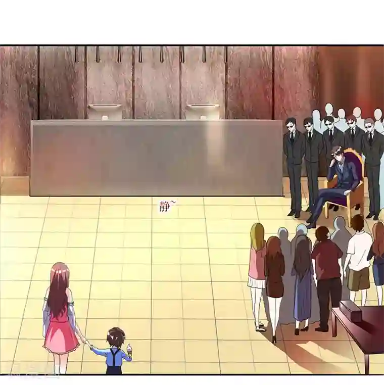 总裁爹地超给力第8话 上门认子