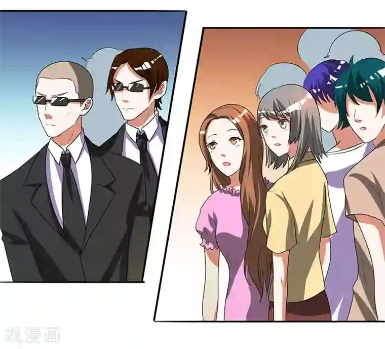 总裁爹地超给力第8话 上门认子