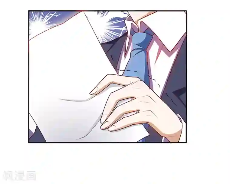 总裁爹地超给力第8话 上门认子