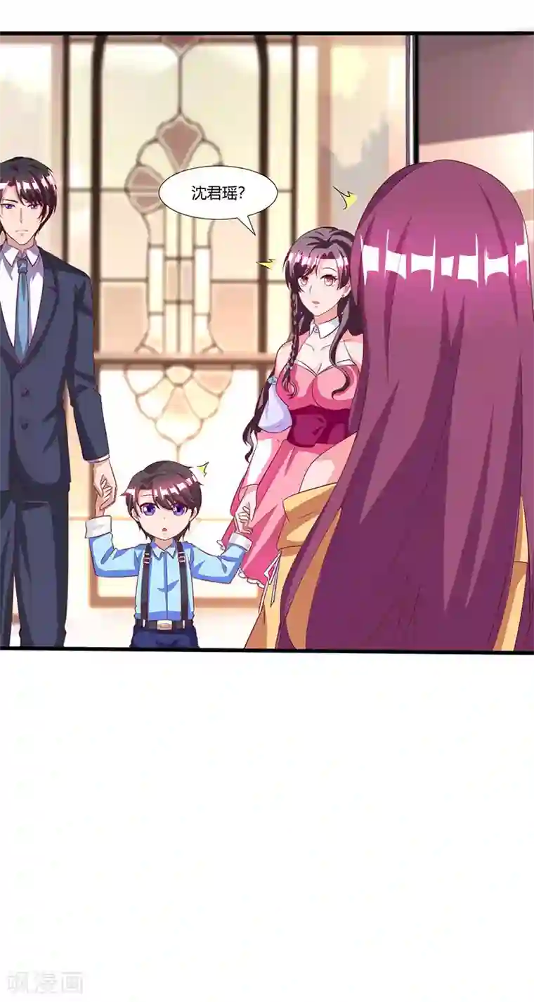 总裁爹地超给力第9话 两人对峙