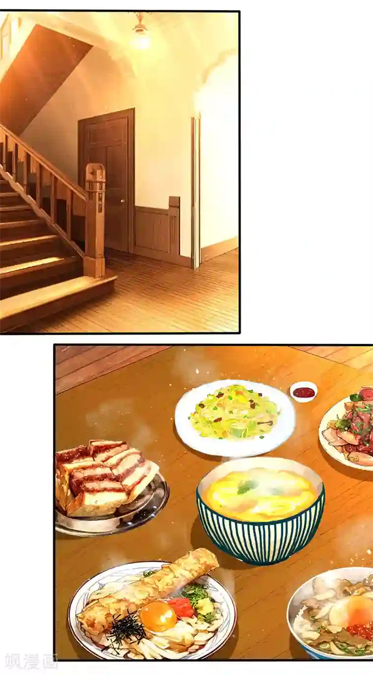 总裁爹地超给力第10话 跟他回家