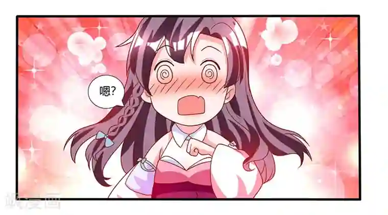 总裁爹地超给力第11话 浴室温情