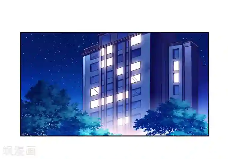 总裁爹地超给力第15话 登堂入室