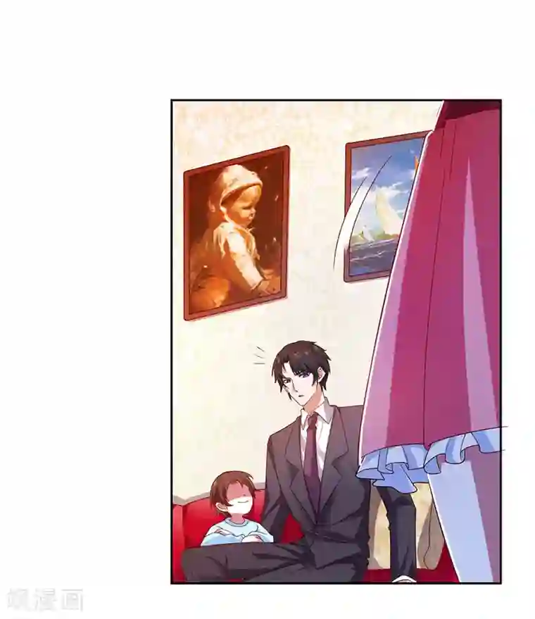 总裁爹地超给力第15话 登堂入室