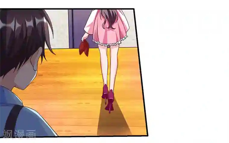 总裁爹地超给力第15话 登堂入室