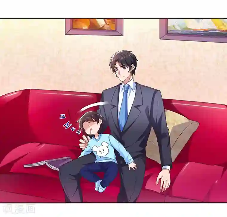 总裁爹地超给力第16话 别样反击