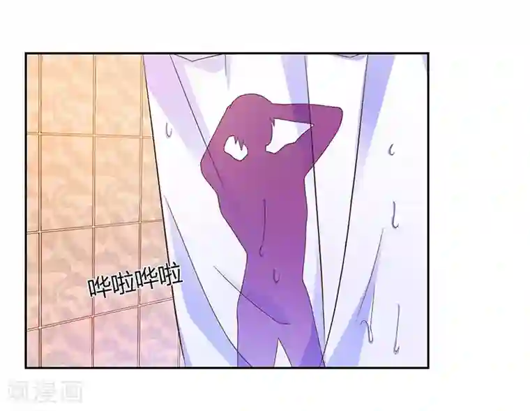 总裁爹地超给力第16话 别样反击