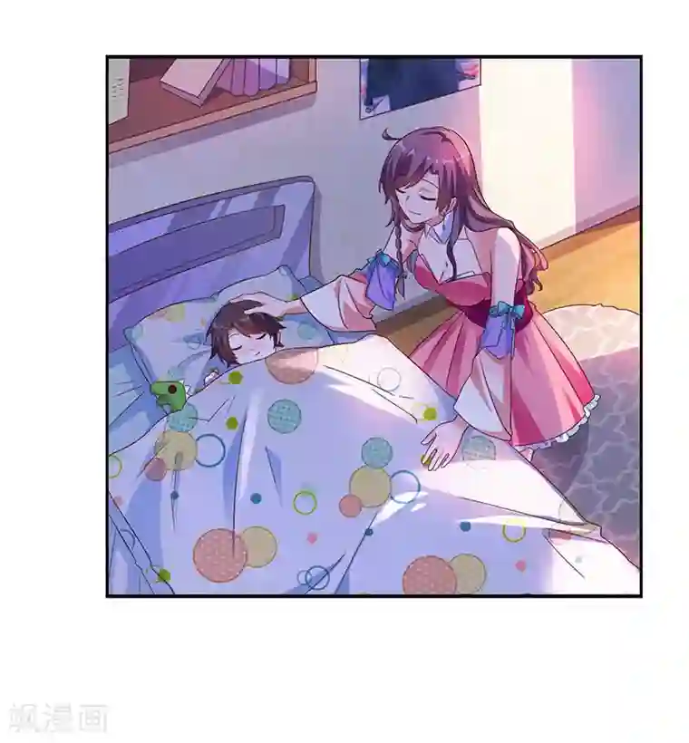 总裁爹地超给力第16话 别样反击