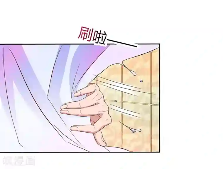 总裁爹地超给力第16话 别样反击