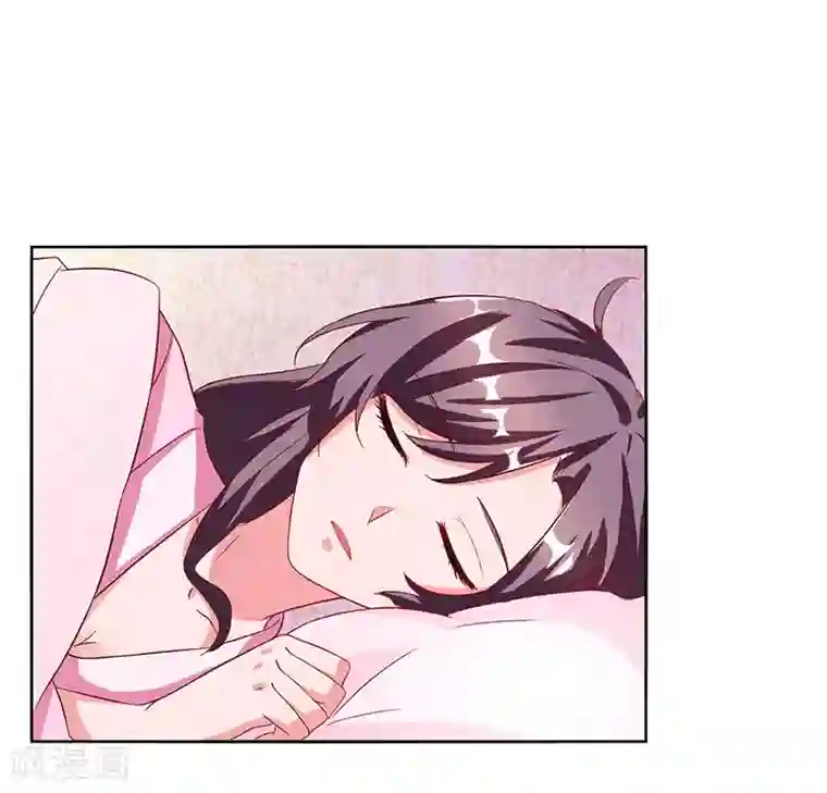 总裁爹地超给力第17话 同床共枕