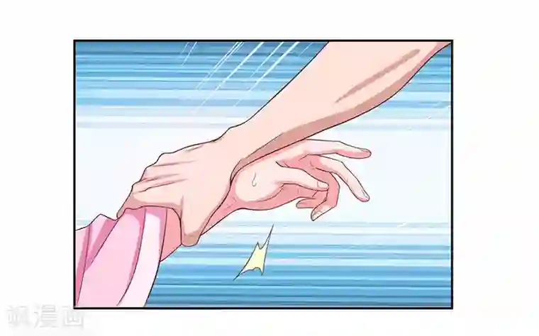 总裁爹地超给力第17话 同床共枕