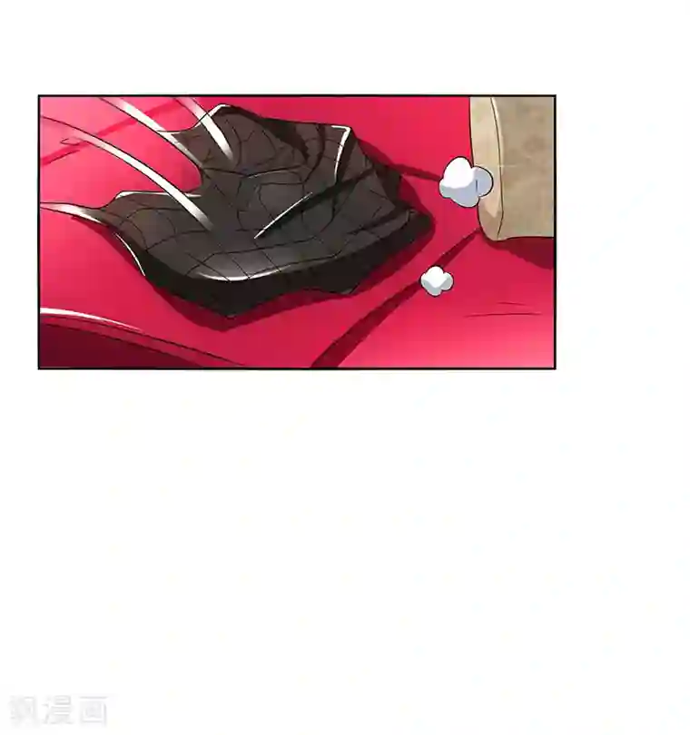 总裁爹地超给力第17话 同床共枕