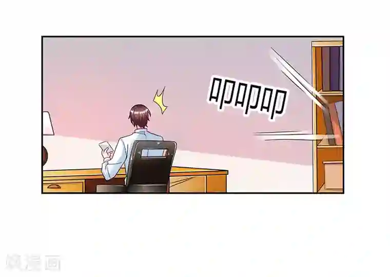总裁爹地超给力第18话 念念不忘
