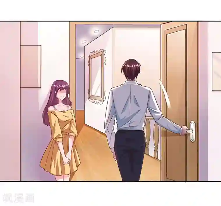 总裁爹地超给力第18话 念念不忘