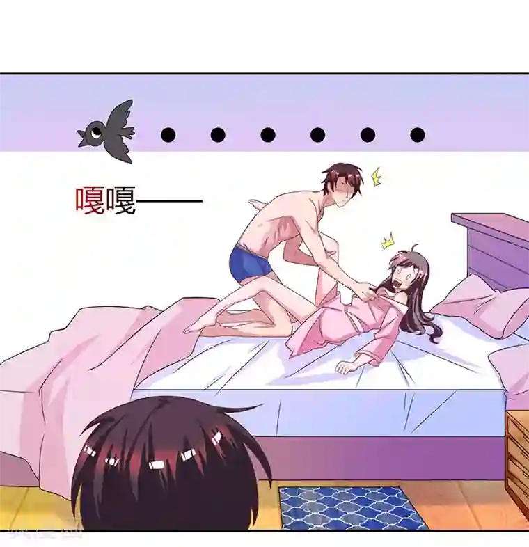 总裁爹地超给力第18话 念念不忘