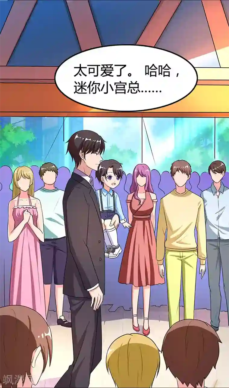 7788mp3真实录音网第19话 召回宫宅