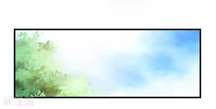 总裁爹地超给力第20话 宫老的决定