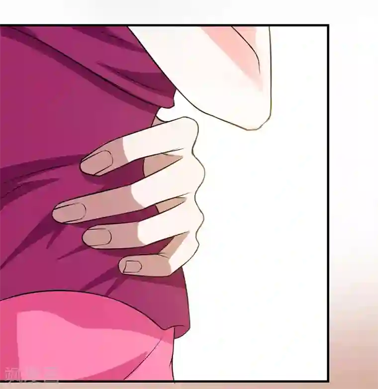 武汉枕头放在腰下酷我第21话 招蜂引蝶