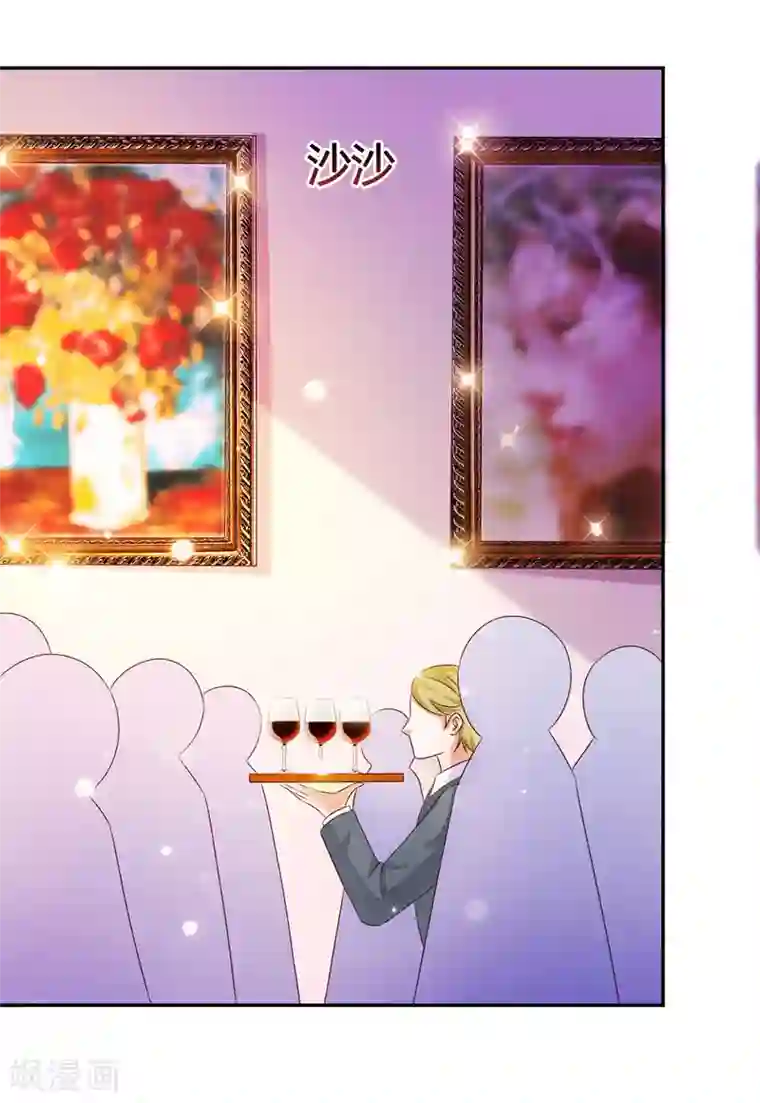 武汉枕头放在腰下酷我第21话 招蜂引蝶