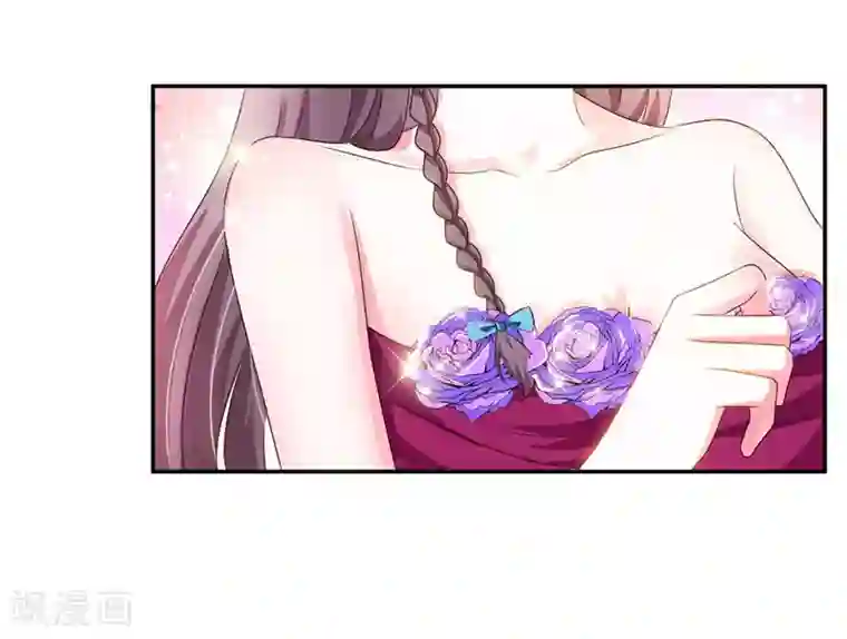 武汉枕头放在腰下酷我第21话 招蜂引蝶