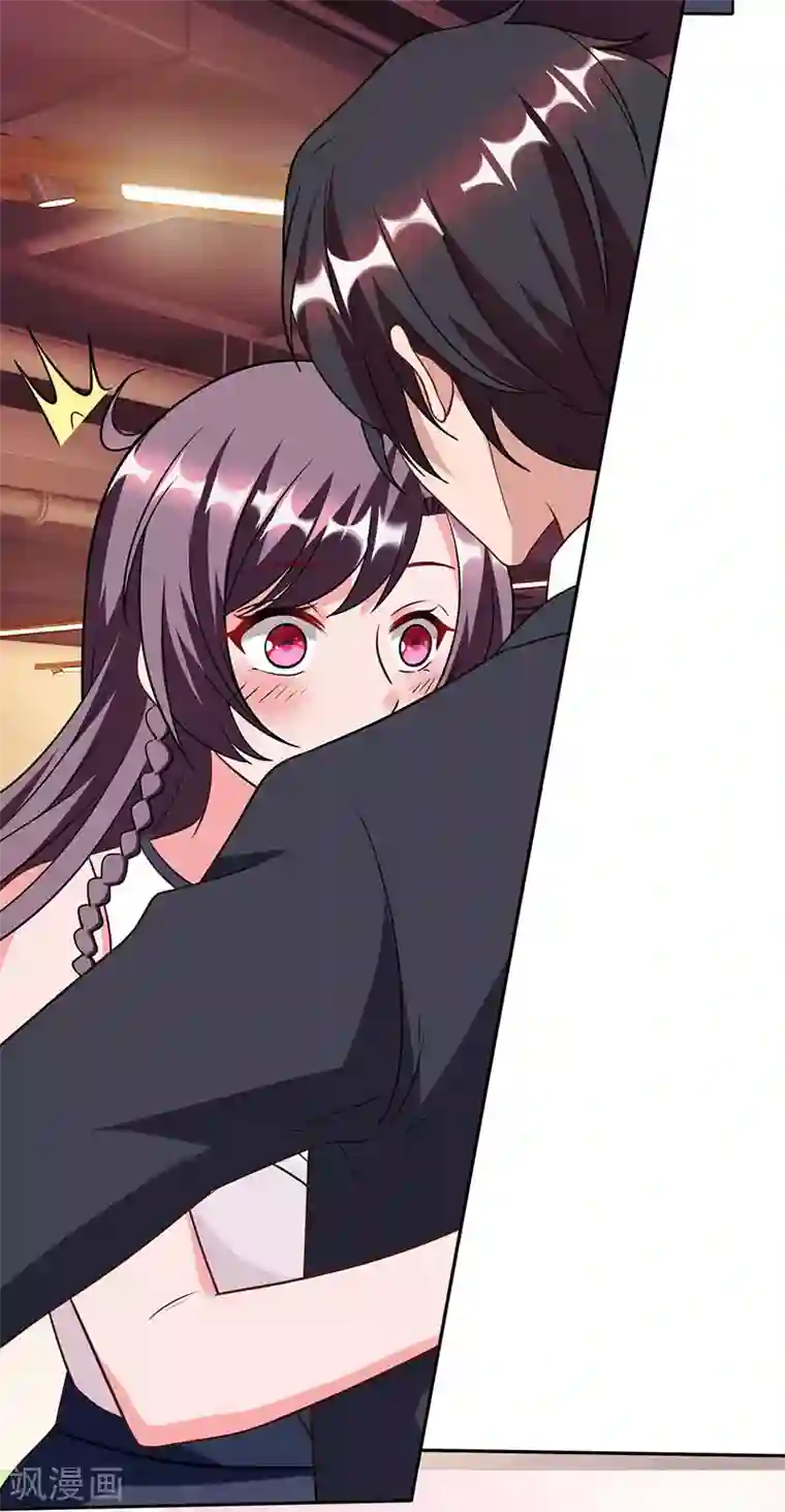 总裁爹地超给力第25话 公然调戏