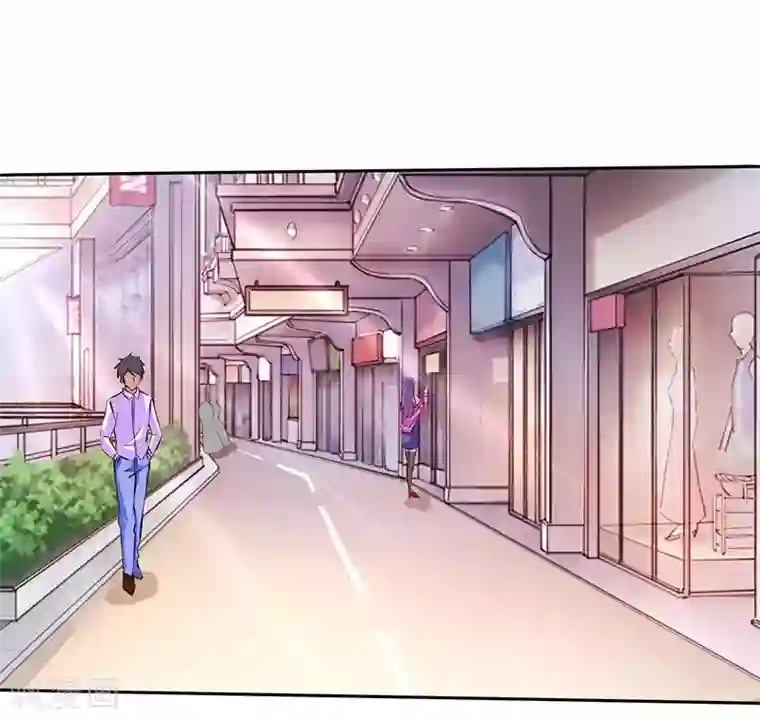总裁爹地超给力第25话 公然调戏