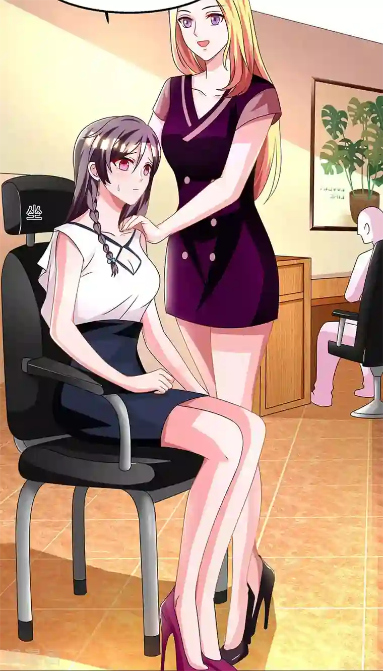 总裁爹地超给力第27话 付诸代价