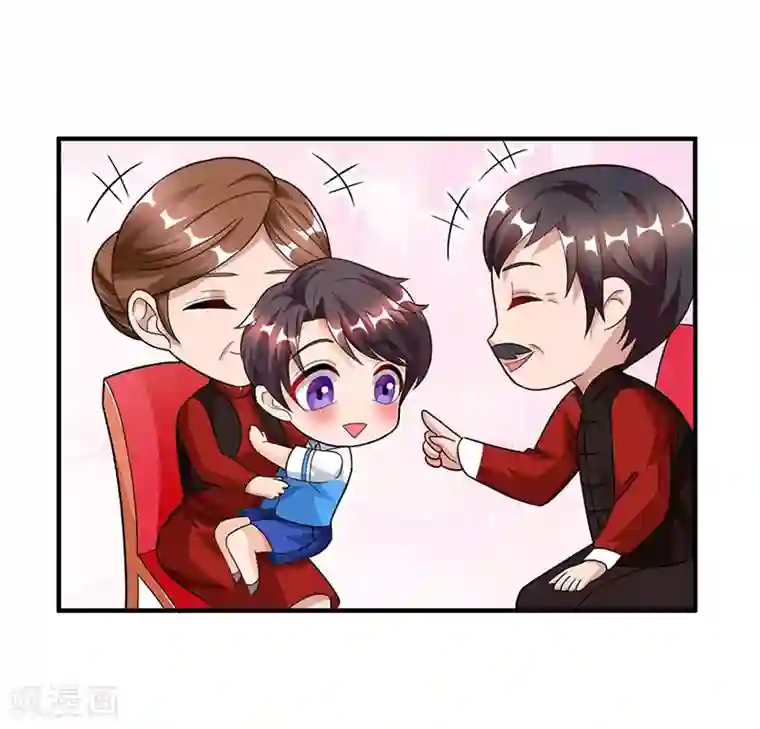 巴掌抽打双乳第28话 虚惊一场