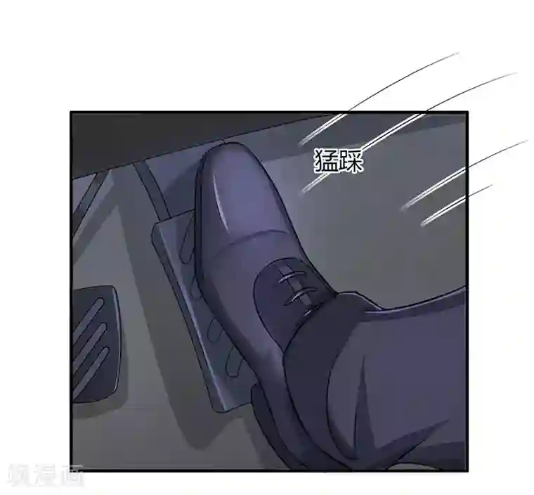 总裁爹地超给力第29话 设局