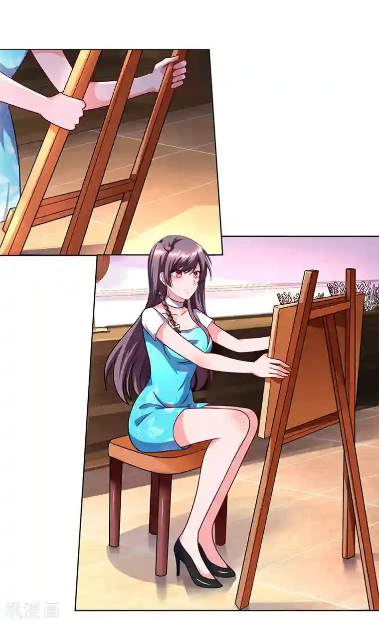 总裁爹地超给力第32话 总裁饿了