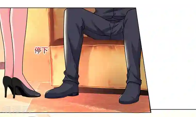 总裁爹地超给力第32话 总裁饿了