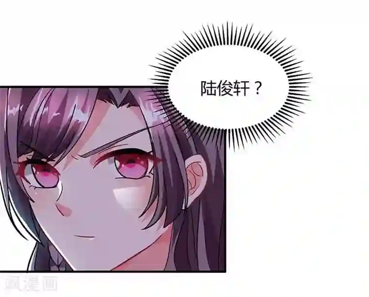 㖭女人的扇贝的视频第34话 曾经相爱过