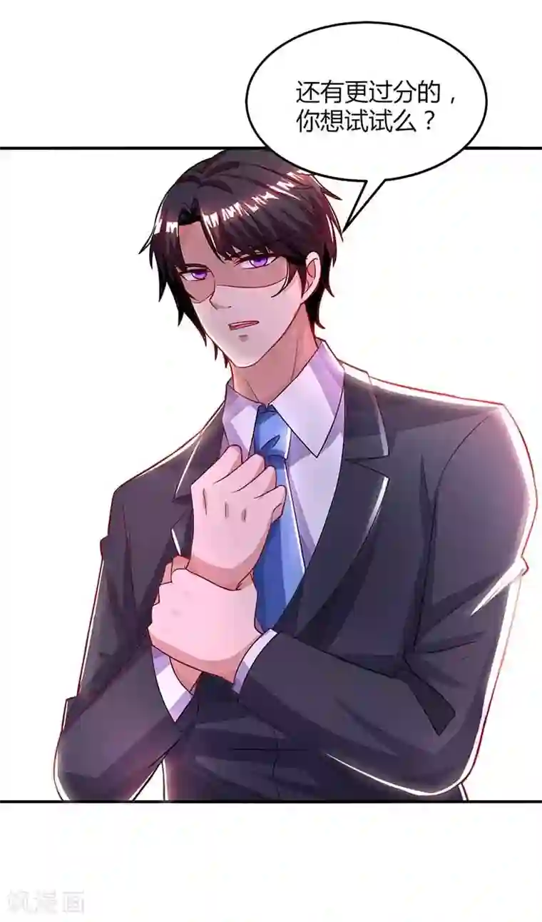 㖭女人的扇贝的视频第34话 曾经相爱过