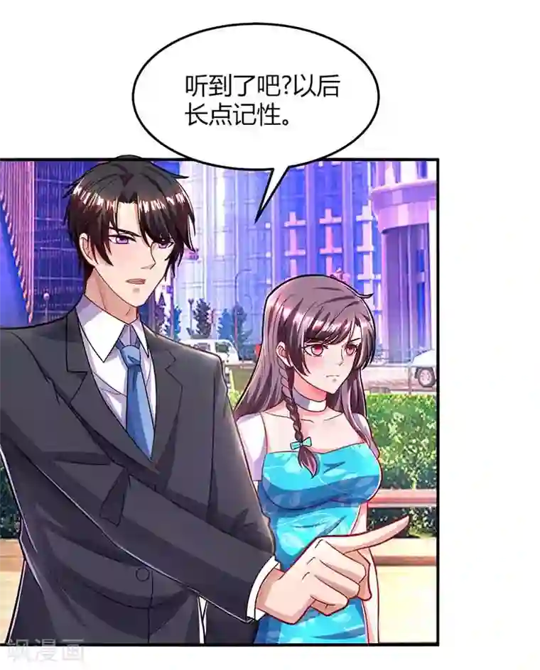 㖭女人的扇贝的视频第34话 曾经相爱过