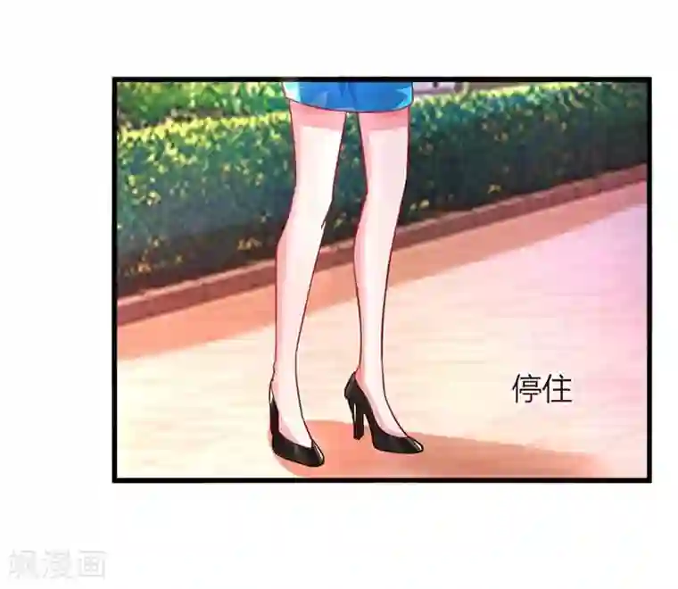 㖭女人的扇贝的视频第34话 曾经相爱过