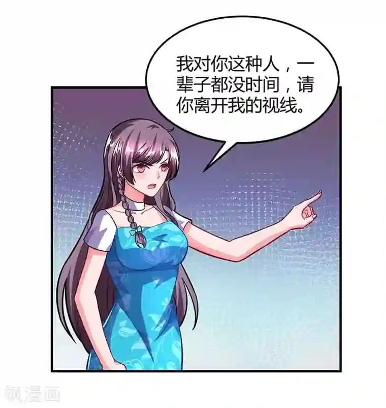 㖭女人的扇贝的视频第34话 曾经相爱过