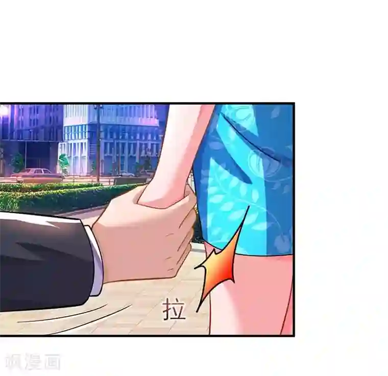 㖭女人的扇贝的视频第34话 曾经相爱过