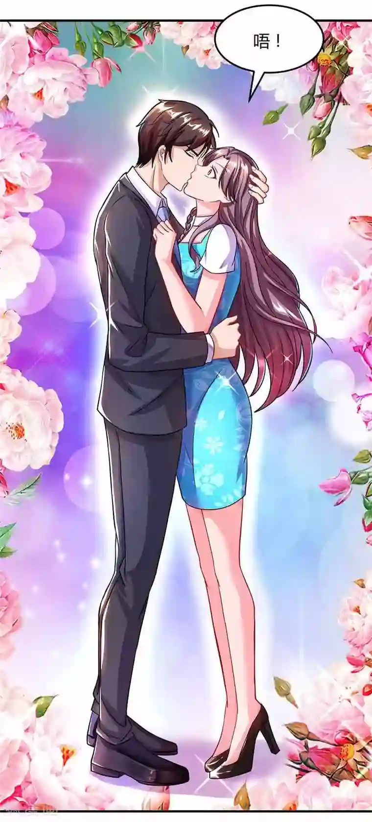 㖭女人的扇贝的视频第34话 曾经相爱过