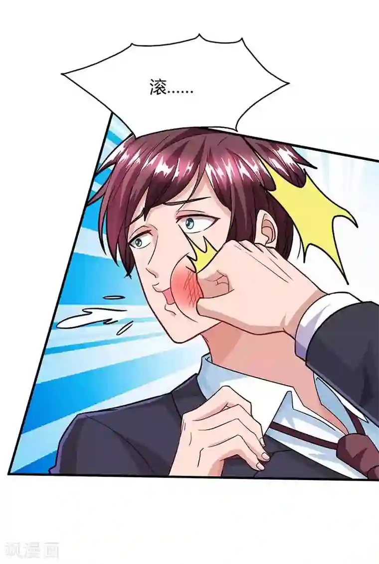 㖭女人的扇贝的视频第34话 曾经相爱过